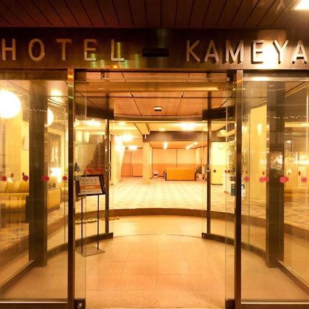 Hotel Kameya Honten Chikuma Exterior foto